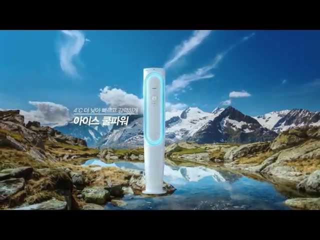 14년 LG 휘센 TV CF (알래스카편) - '지금 휘센을 켜보세요'