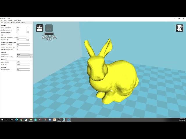 3D프린터운용기능사필기6회차2-슬라이싱SW Cura- 기초 파라미터 1편
