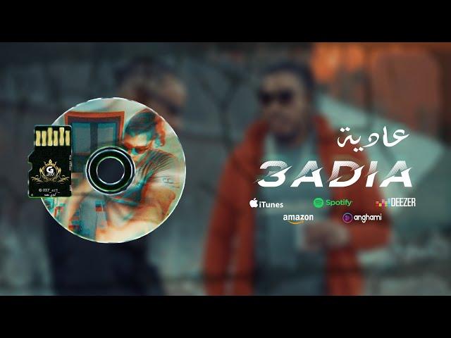 Gnawi - 3ADIA | عادية Prod. EAGLE EYE & HaBiBelk ( Officiel Clip  )