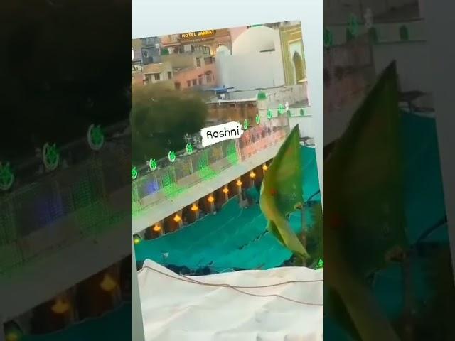 Ajmer sharif dargah sultan ul hind naib un nabi