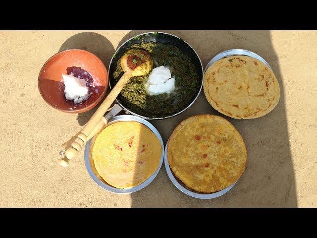 Sarson Ka Saag Makki Ki Roti Recipe | Homemade Butter | Chati Ki Lassi | Grandma's Village Style