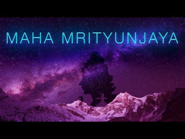 MAHA MRITYUNJAYA MANTRA IN FEMALE VOICE  | 21 Times | Cosmic Power Mantra for Healing Pain relief