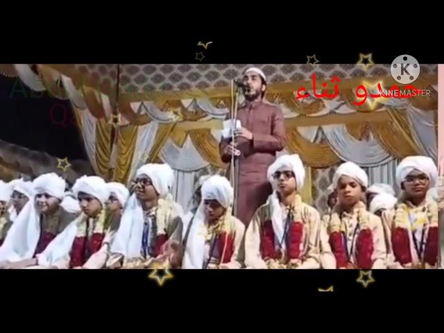 Abdul Qadir Qasmi