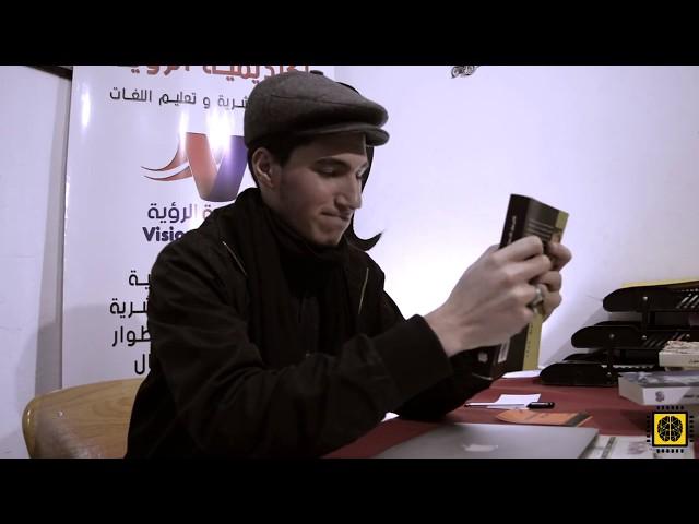 تحدي كوكب دري للقراءة