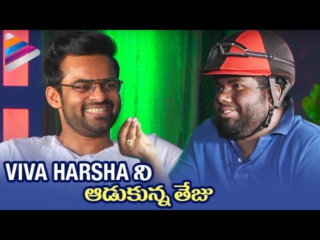 Sai Dharam Tej Makes Fun of Viva Harsha | Winner Latest Interview | Rakul Preet | Telugu Filmnagar