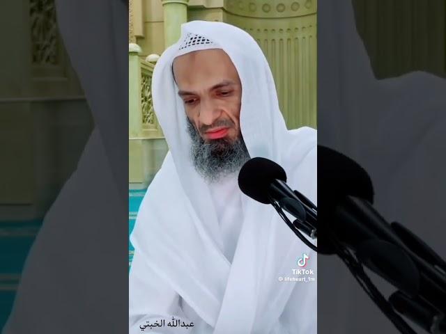 كلكم راع وكلكم مسؤول عن رعيته ..