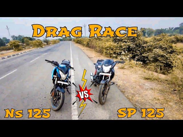 Drag Race Between Pulsar NS125 vs Honda SP 125 #dragrace #race