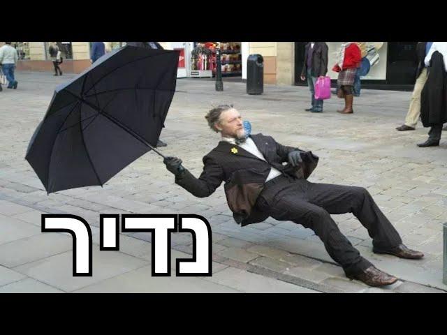 10 הסרטונים הכי מגניבים בעולם!!!