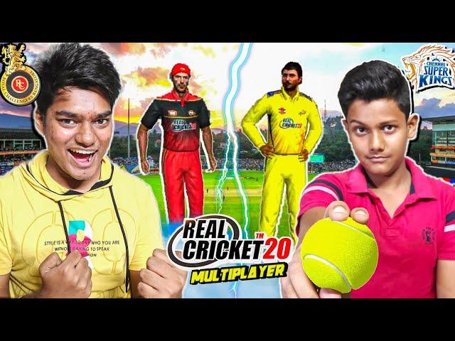 RCB vs CSK Against Little Brother - REAL CRICKET 20 Multiplayer!