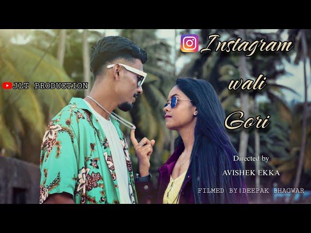 INSTAGRAM WALI GORI / NAGPURI RAP SONG #nagpurisong