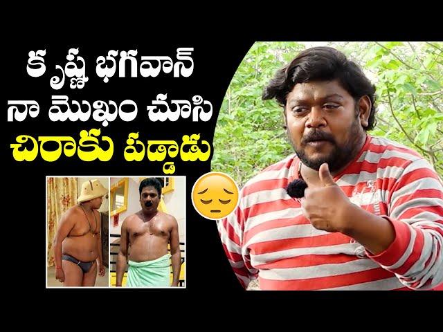 Actor Suman Shetty Shares Reason Behind Krishna Bhagavan Issue | TXTV Telugu