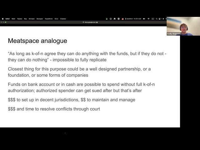 "Lido’s Dual Governance proposal: case study in incentive engineering" (Vasiliy Shapovalov, Lido)