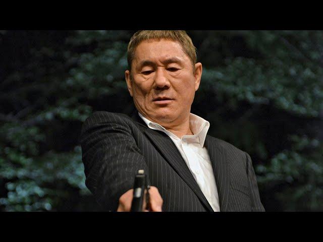 Takeshi Kitano "The Outrage" 2010 "Beyond Outrage" 2012  Beat Takeshi music clip MINIFILM トたけし