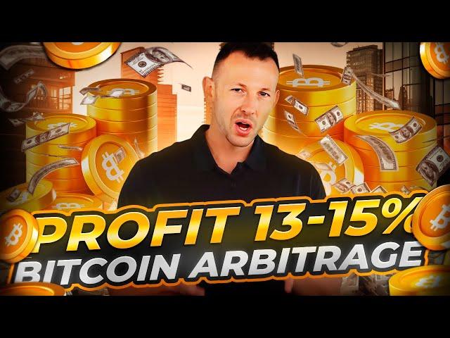 Arbitrage Trading With Mike | How Bitcoin Arbitrage Works? [Crypto Arbitrage BTC/USDT]