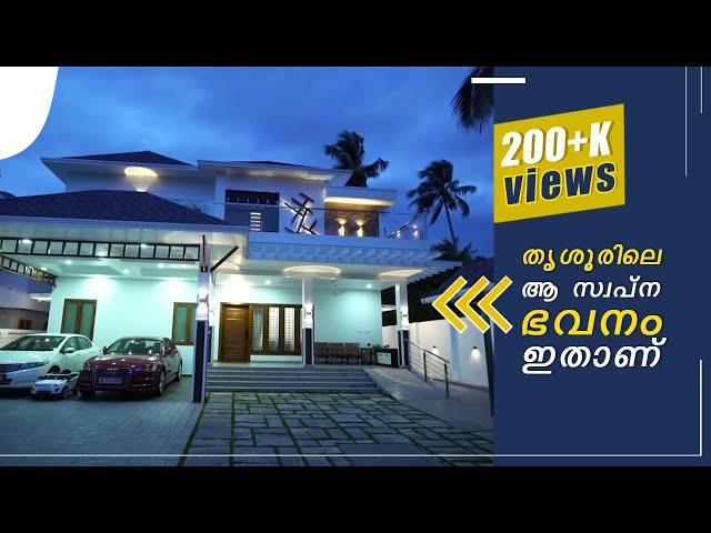 A Stylishly Spacious Luxury Home in Thrissur  | Active Designs | Interior Designing