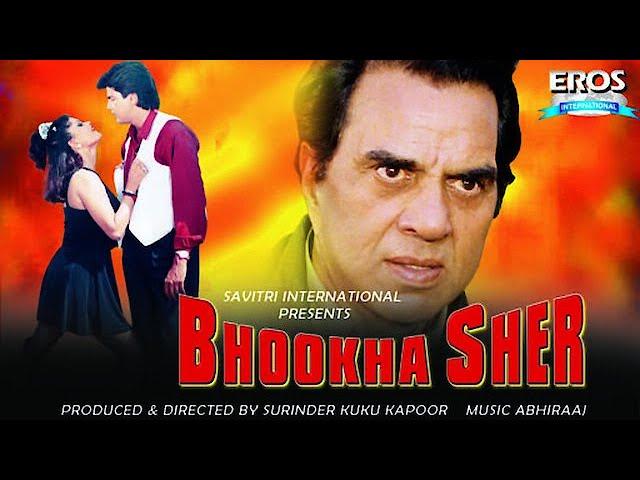 Worst Bollywood Film Ever | Bhookha Sher (2001) | Dharmendra | Shakti Kapoor | Sapna Sappu