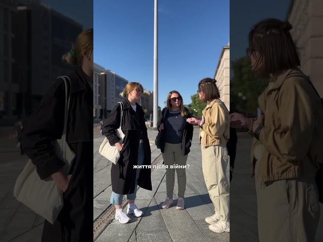 Як допомогти ветеранам адаптуватися до цивільного життя?