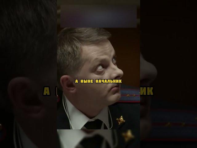 Подал заявление на кошку  #фильм #сериал #кино