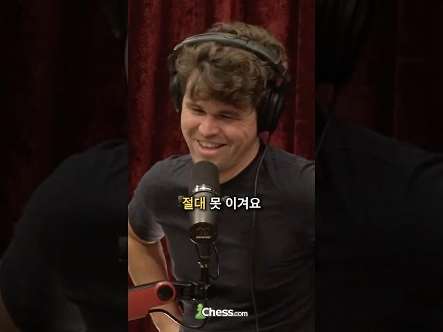 체스 1짱 vs 스마트폰