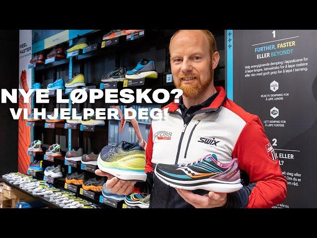 Valg av rett LØPESKO? Vi hjelper deg hos Foss Sport