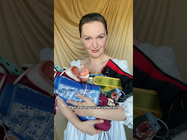 #historicalclothing #corset #historicalfashion #fashion #corsetmaking #historicalsewing