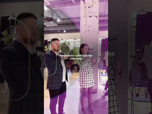 Когда тебе навязывают выбор извне, обрати внимание внутрь себяТвои чувства и тело не врут