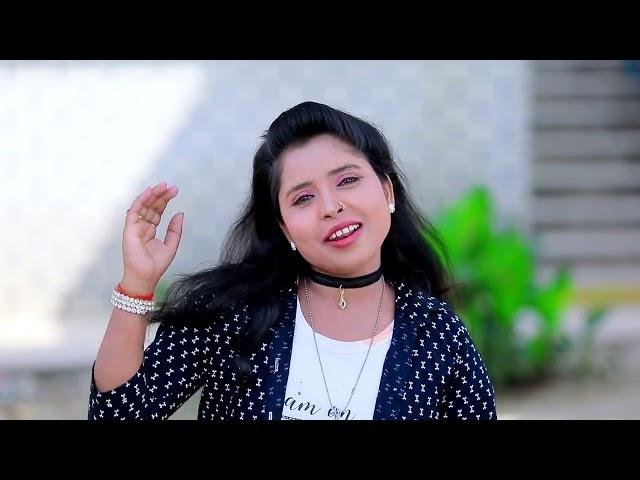 हउ लागेली नईका माल #Bhojpuri #video Song #Shivam Maurya #Shivani Raj