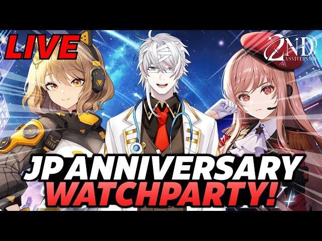 CINDERELLA REVEAL? / EXCLUSIVE SKIN GIVEAWAY! | NIKKE JP + EN ANNIVERSARY WATCH PARTY!