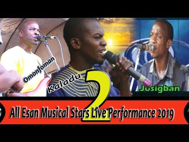 ESAN ARTIST LIVE CONCERT  VOL,2