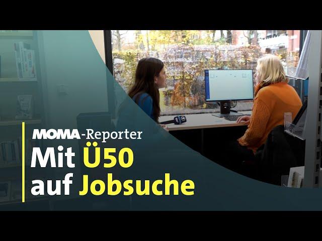 Schwierige Jobsuche Ü50 | ARD-Morgenmagazin