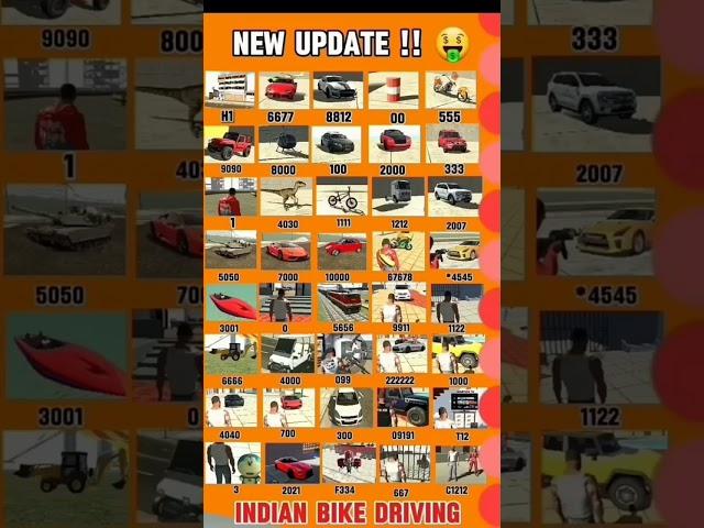 IGS Gamer + TNT Gamer All Cheat Code Indian Bike Driving 3D #indianbikedriving3d @IGSGAMER