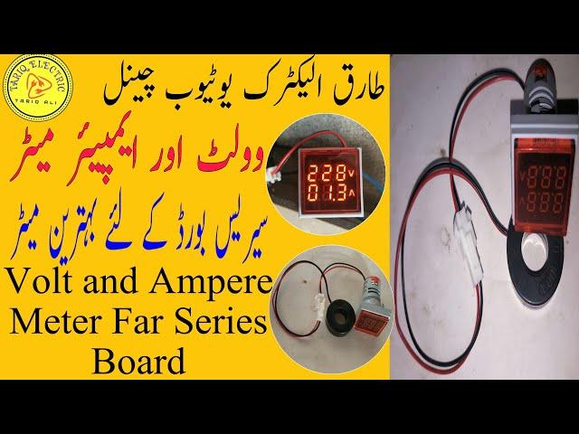 Digital Volt and ampere  Meter with City /Urdu&hindi |Tariq Electric