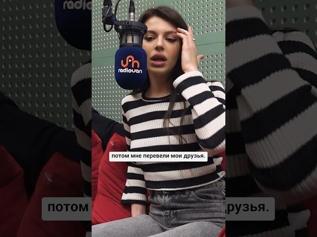 Как петь армянские песни, не зная языка