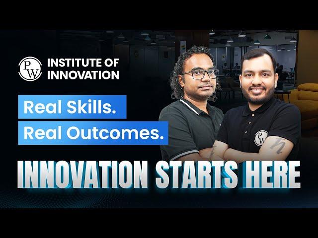 PW Institute Of Innovation | Experience The Difference