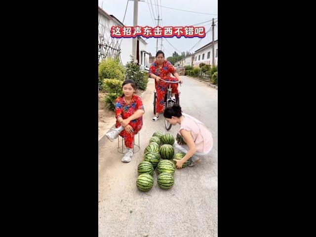 #喜爱度激励计划 #快速成长计划 #搞笑故事 #幽默风趣 #笑话 #开心一笑 #乡村搞笑