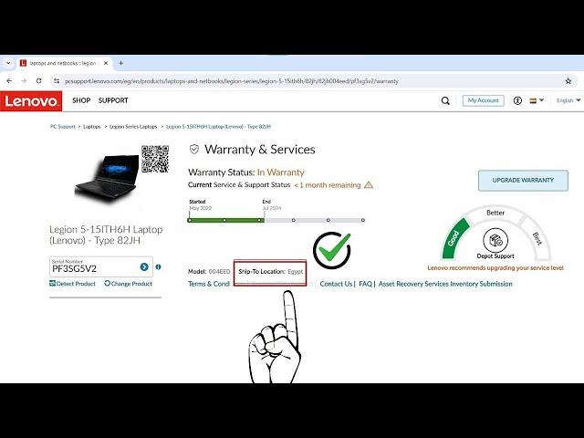 الضمان .... اوعي تشتري لاب توب ليجيون 5  قبل ما تتأكد منه ( Legion 5 warranty )