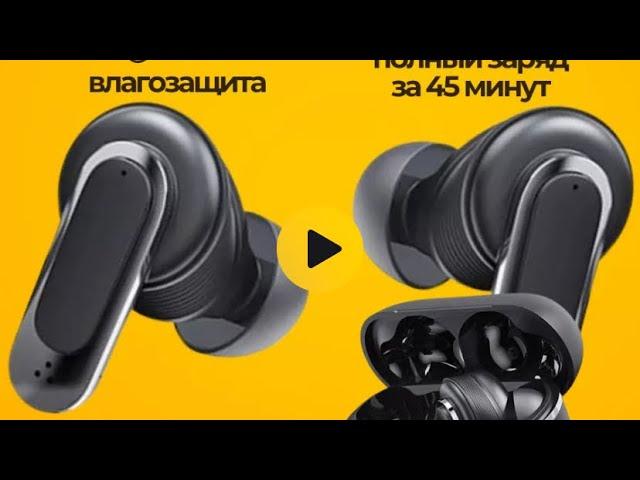 Советую купить наушники YX 27