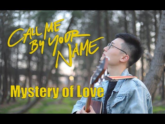 Sufjan Stevens - Mystery of Love (guitar cover) Call Me By Your Name