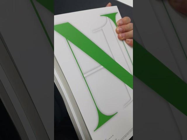 땅우 N-1제 문제집