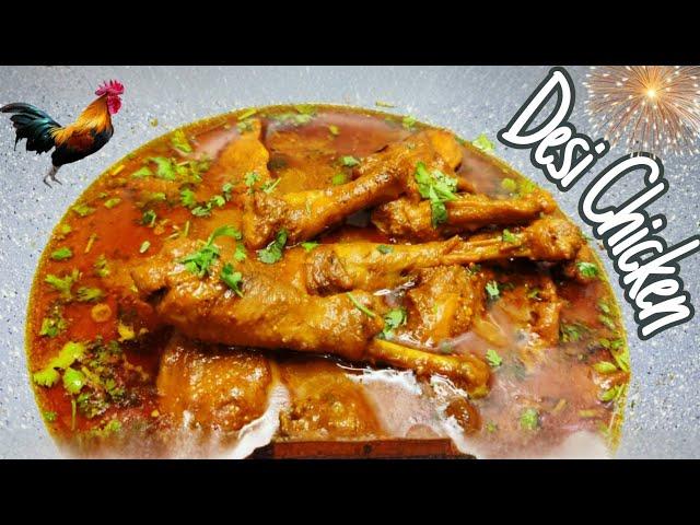 Village Style Country Chicken Curry | Desi Chicken Gravy | Desi Chicken Village Style