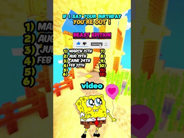 If I Guess Your Birthday You Lose! #spongebob #quiz #shorts