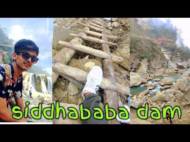 dhulo khadai siddhababa Dam  ....