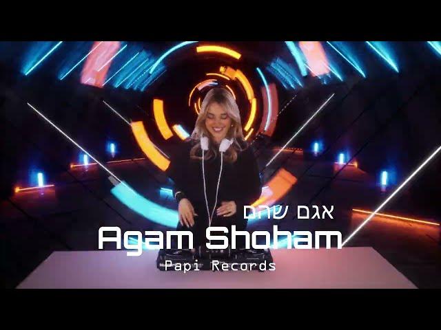 AGAM SHOHAM - FIESTA - THE UNREAL LIVE SET (PAPI RECORDS)