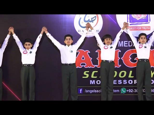 Azm e Aalishan Performance at Awards Ceremony 2023 (Second Session )| Angels School System