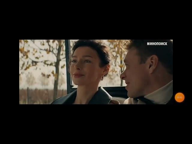 ⏭️Мажор в Сочи 2022 ⏪Фильм Смотреть онлайн Бесплатно