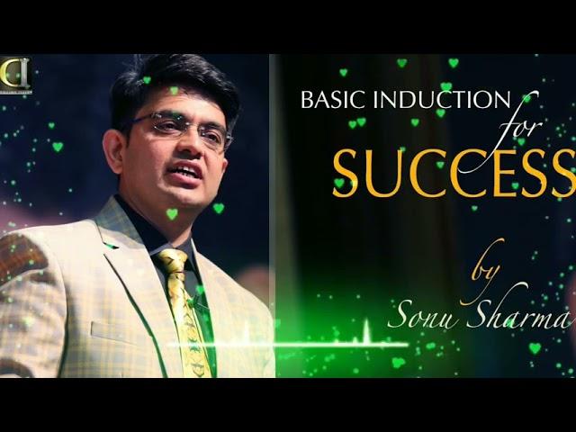 TSS TEAM SONU SHARMA MOTIVATION CALL To JOIN 6388989472