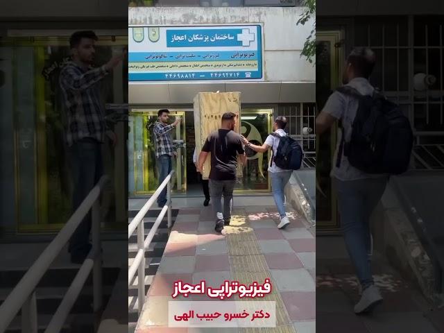 نصب و راه اندازی لیزر پرتوان M6