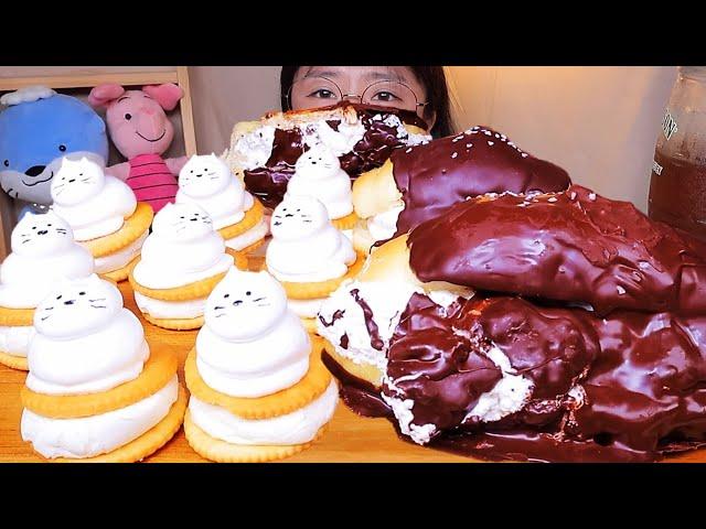 SUB) Dickmans Marshmallow Salt Bread  Smore Cookie Eating Show. Dessert Mukbang