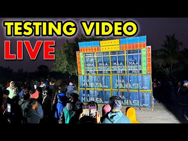 Lion Bass ️‍Live Testing - মা মনসা মিউজিক প্রো ️‍|| Tatkabar ||