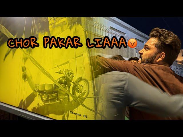 Bike ka saman Chori karra tha pakar lia  | Syed Ibad | The Fun Fin | Vlog |